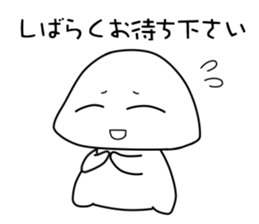 Let's speak Japanese politely! Foo-chan sticker #3185442