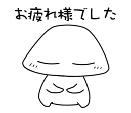 Let's speak Japanese politely! Foo-chan sticker #3185443