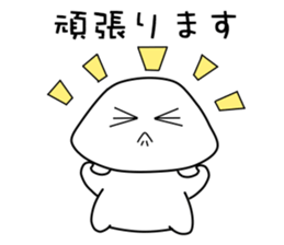 Let's speak Japanese politely! Foo-chan sticker #3185444