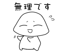 Let's speak Japanese politely! Foo-chan sticker #3185445