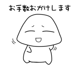 Let's speak Japanese politely! Foo-chan sticker #3185446