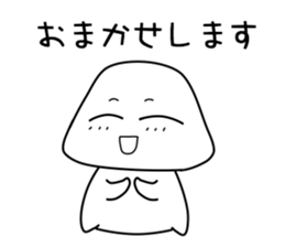 Let's speak Japanese politely! Foo-chan sticker #3185448