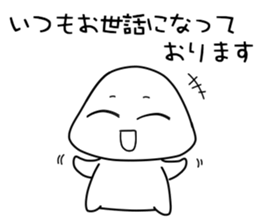 Let's speak Japanese politely! Foo-chan sticker #3185452