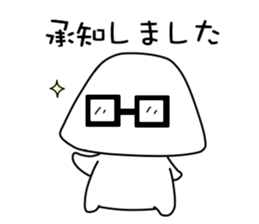 Let's speak Japanese politely! Foo-chan sticker #3185455
