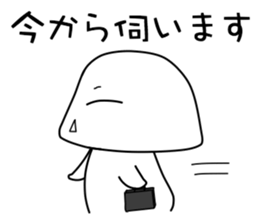 Let's speak Japanese politely! Foo-chan sticker #3185456