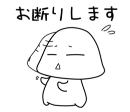 Let's speak Japanese politely! Foo-chan sticker #3185458