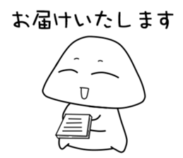 Let's speak Japanese politely! Foo-chan sticker #3185459