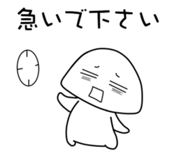 Let's speak Japanese politely! Foo-chan sticker #3185464