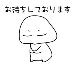 Let's speak Japanese politely! Foo-chan sticker #3185468