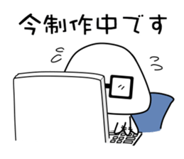 Let's speak Japanese politely! Foo-chan sticker #3185470