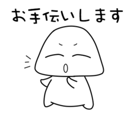 Let's speak Japanese politely! Foo-chan sticker #3185472