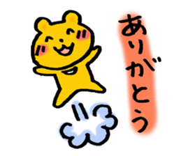 common bear sticker #3185515