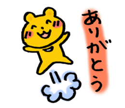 common bear sticker #3185515