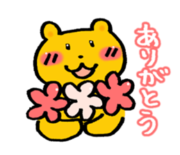 common bear sticker #3185516