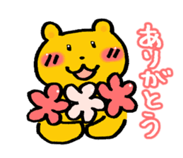 common bear sticker #3185516