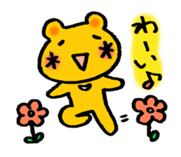 common bear sticker #3185518