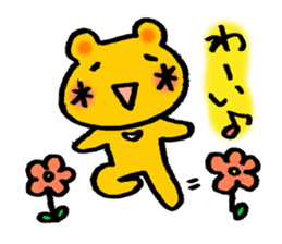 common bear sticker #3185518