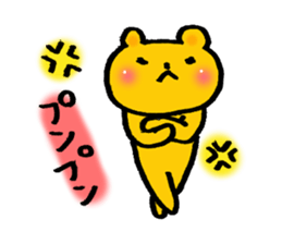 common bear sticker #3185519