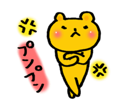 common bear sticker #3185519