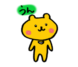 common bear sticker #3185520