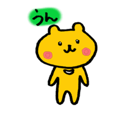 common bear sticker #3185520