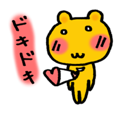 common bear sticker #3185521