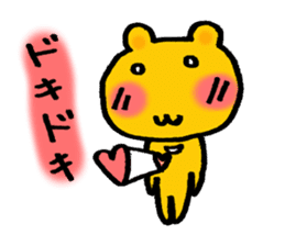 common bear sticker #3185521