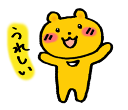 common bear sticker #3185522