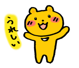 common bear sticker #3185522