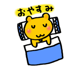 common bear sticker #3185523