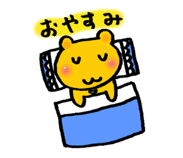 common bear sticker #3185523