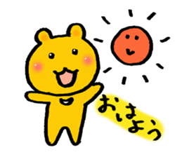 common bear sticker #3185524