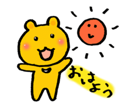 common bear sticker #3185524