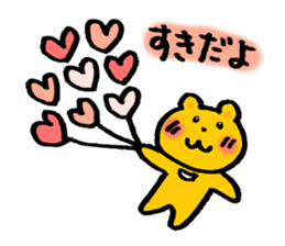 common bear sticker #3185527