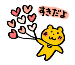 common bear sticker #3185527