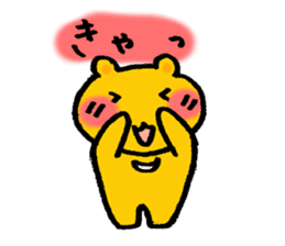 common bear sticker #3185529