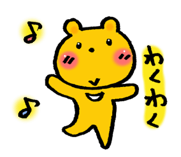 common bear sticker #3185530