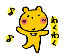 common bear sticker #3185530