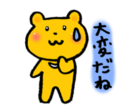 common bear sticker #3185532