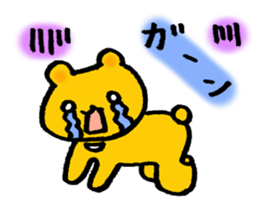 common bear sticker #3185534