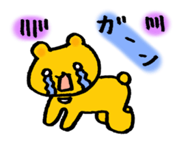 common bear sticker #3185534