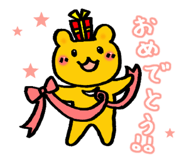 common bear sticker #3185540