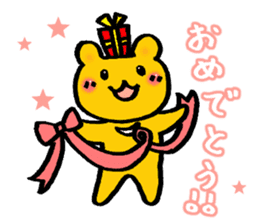 common bear sticker #3185540