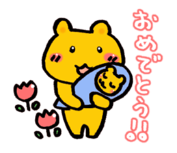 common bear sticker #3185541