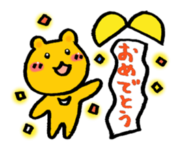 common bear sticker #3185542