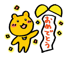 common bear sticker #3185542