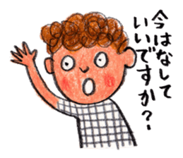 Good friends sticker sticker #3185597