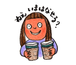 Good friends sticker sticker #3185598