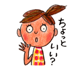 Good friends sticker sticker #3185599