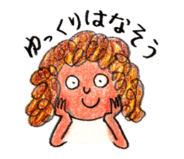 Good friends sticker sticker #3185600